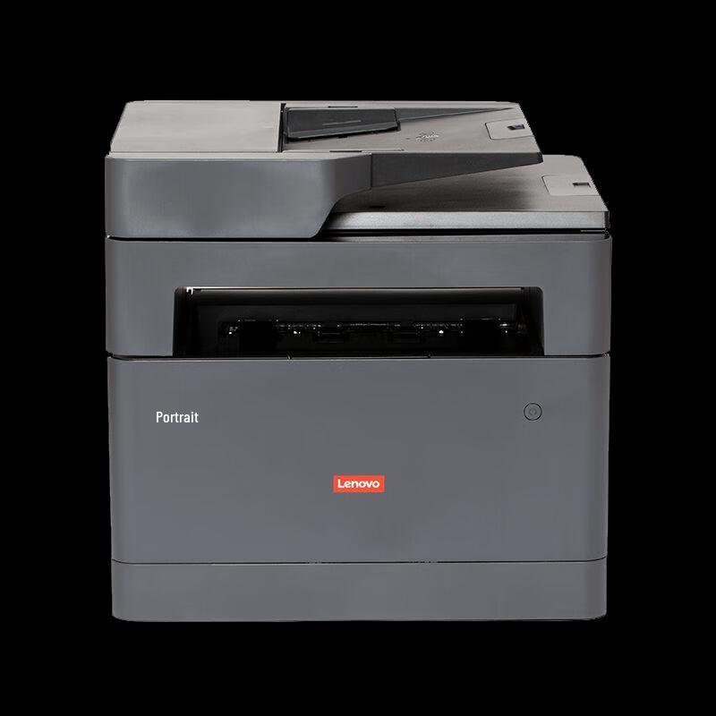 Lenovo M7365DNA A4 Laser Multifunction Printer with Auto Duplex CN plug (adapter included)