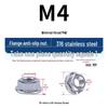 304 Stainless Steel Hex Flange Nut with Anti-Slip Washer, M3-M16