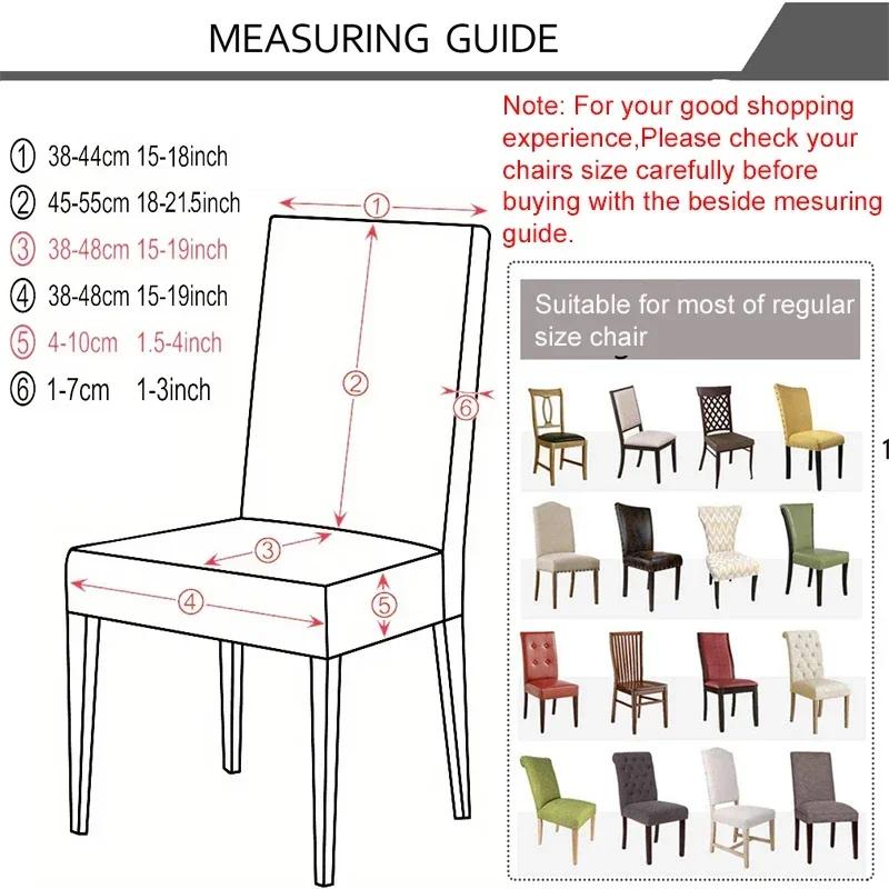 1/2/4/6pcs Jacquard Chair Cover Stretch French Dining Chair Cover for Living Room Wedding Hotel Cubierta Del Asiento Funda Silla