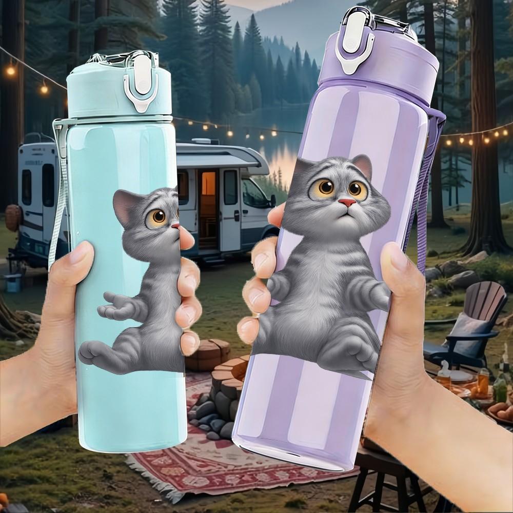 1PC Gray Cat Sitting Cute 750ml Color Plastic Sports Water Bottle Leakproof Flip Straw Lid Suitable for Sports Office Home Use