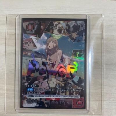 Power C Parallel Chainsaw Man Union Arena Card Japanese Japan