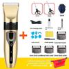 Electric Fader Professional Haircut Electric Push Scissor Adult Children Razor Bald Hair Cutter Rechargeable