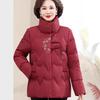 2025 Fashionable Short Winter Cotton Down Jacket for Middle-aged & Elderly Women, Warm Mom's Outerwear
