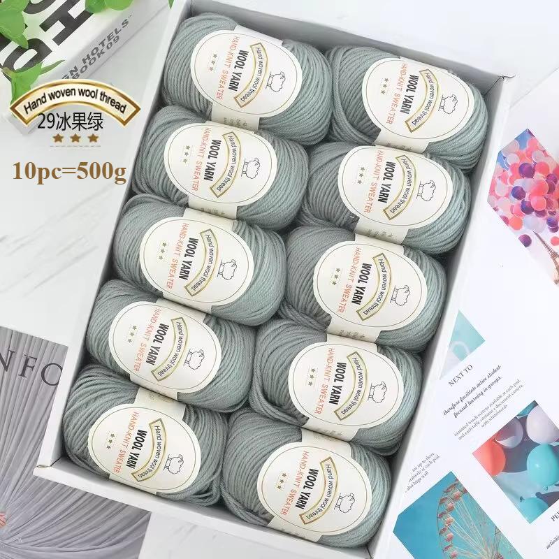 10pc=500g 3mm Medium Coarse Wool Thread Hand Crochet DIY Craft Sweater Hat Doll Bag Needle  Thread Soft Warm Skin Friendly
