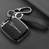 Car Smart Remote Key Case Cover Emblem Zinc Alloy Style Protection Shell For ZEEKR 7X 001 007 009 2024 2025 Keychain Accessories