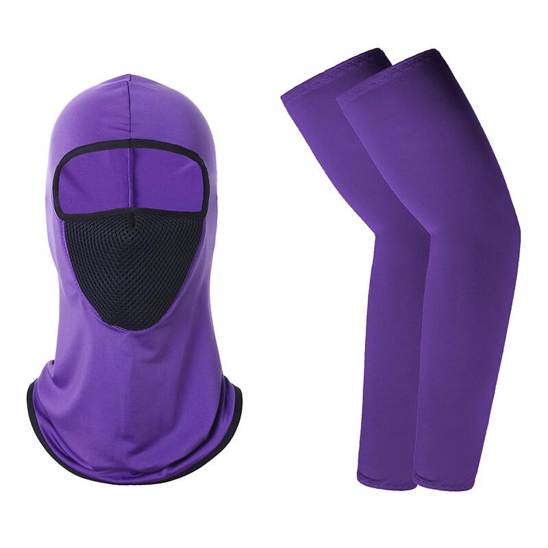 

UOSU Cycling Arm Sleeves & Face Cover