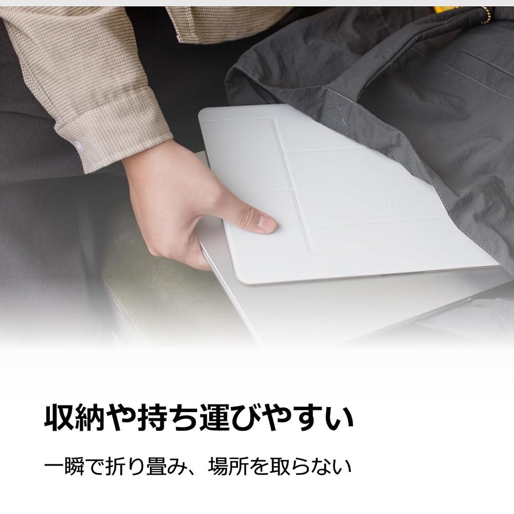 MOFT [Distributor] Non-Adhesive Laptop Stand, New Model, with Ventilation, Compatible with 13-15