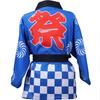 TOuWA Happi Waist Summer Neighborhood Association Cosplay School Jumpsuit Set Happi Blue Coat, Festival, Sash, Unisex, Festival, Event, Costume,