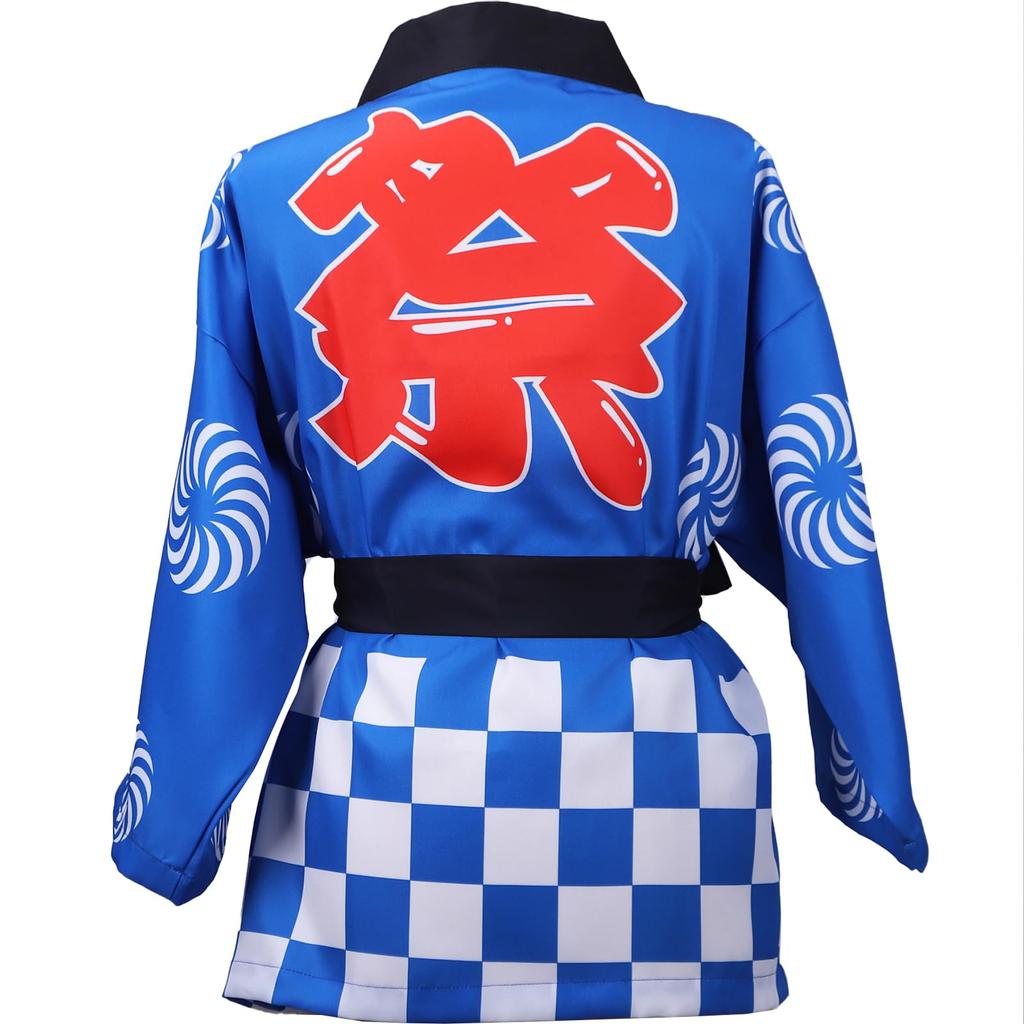 TOuWA Happi Waist Summer Neighborhood Association Cosplay School Jumpsuit Set Happi Blue Coat, Festival, Sash, Unisex, Festival, Event, Costume,