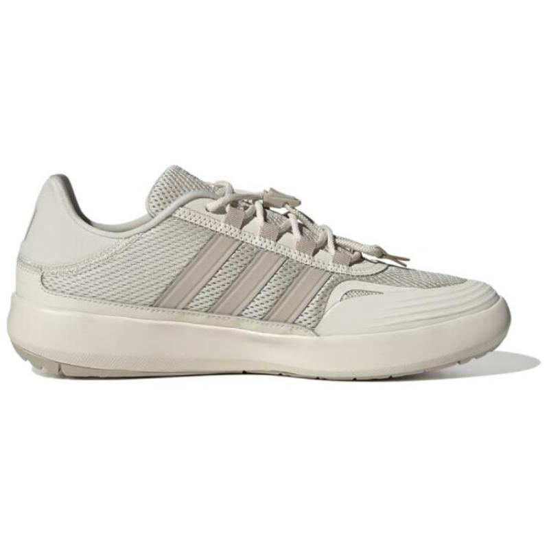 Adidas Pilrahna 'Beige White' Sneakers JH9757