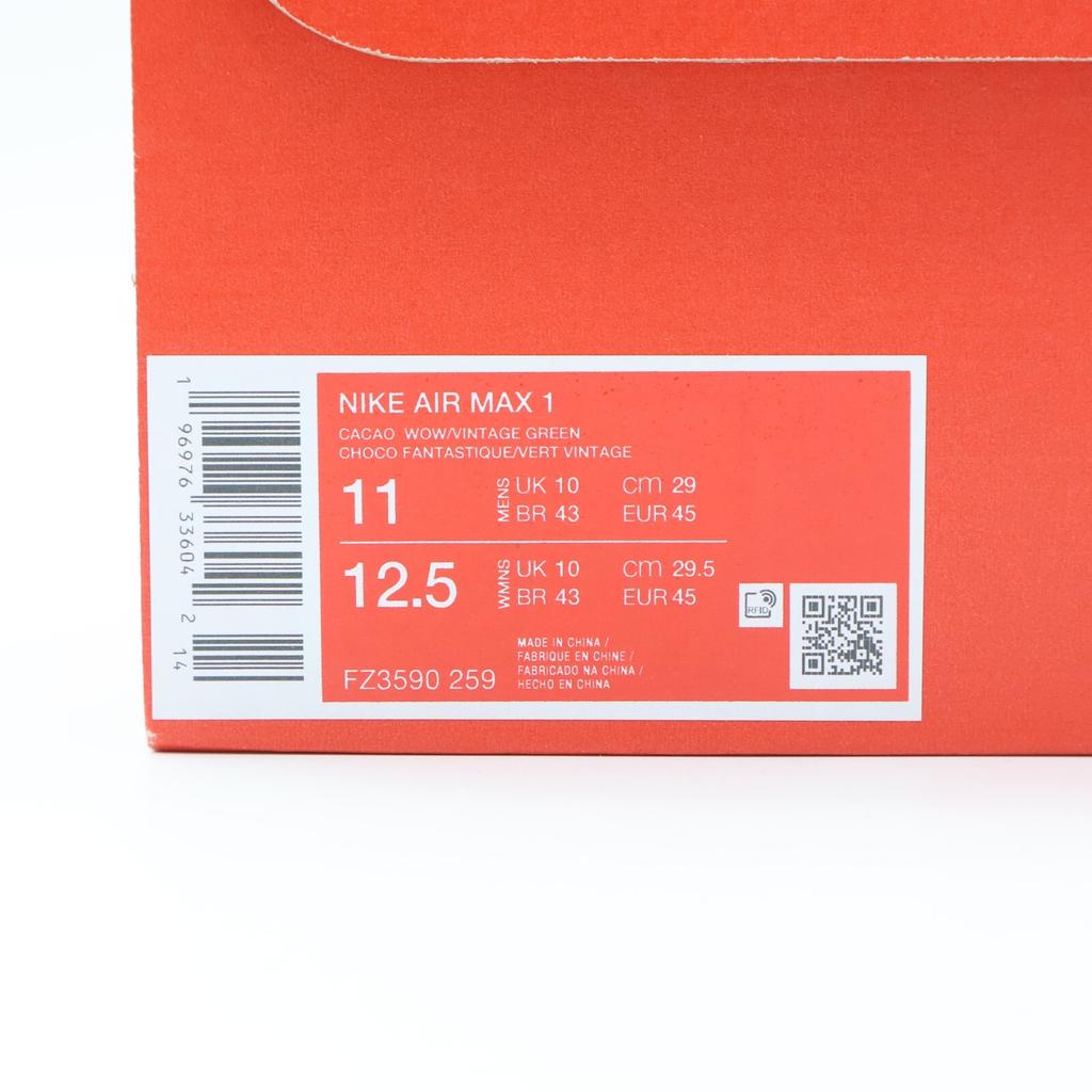FZ3590-259 Nike Air Max 1 Carne y Brócoli Chocolate Claro Verde Exterior (de los hombres)