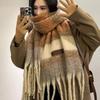 Korean Style Women's Cashmere Shawl Thickened Winter Scarves Fashion Knitted Stripe Scarf  Girls