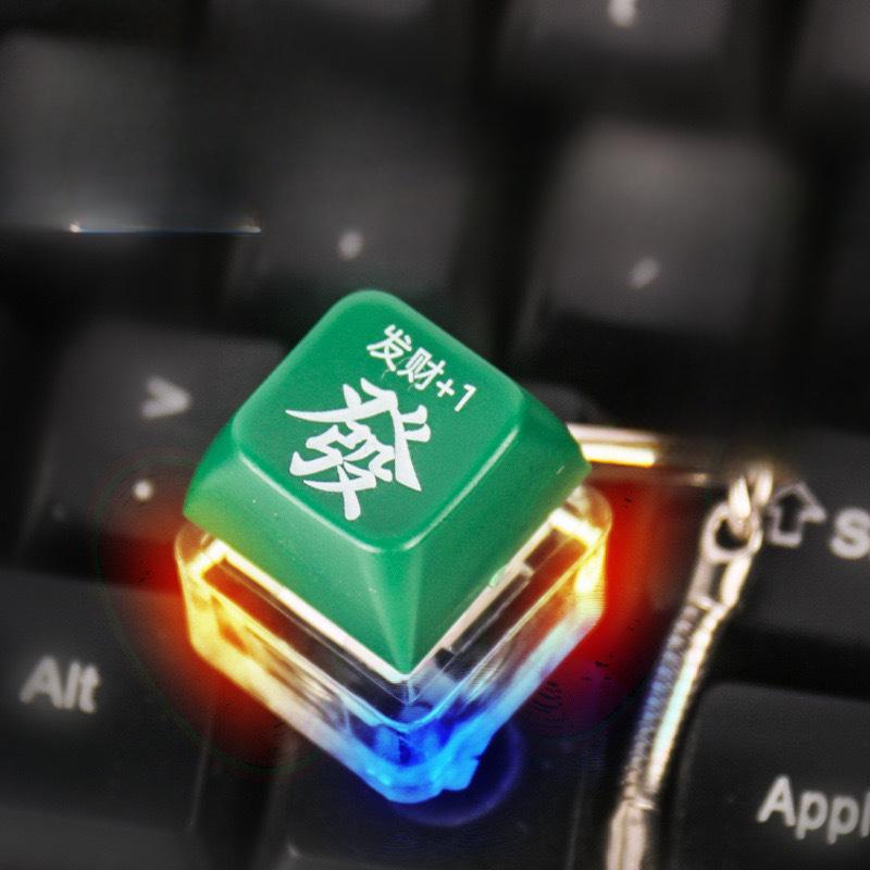 Wooden Fish Button Merit Accumulator with Sound Effect Keychain Pendant Decompression God Tool Small Decoration Multiple Styles