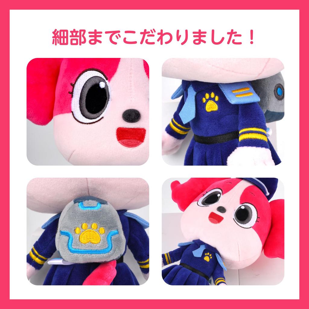 Officially Licensed Babybus Puppy Plush Toy from Case Perfect for Baby and Small Gifts for Toddlers and Children Ages and Perfect for Preschool and