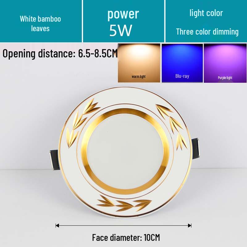 7.5-Inch Recessed Ceiling Downlight with 3-Color Dimming for Living Room