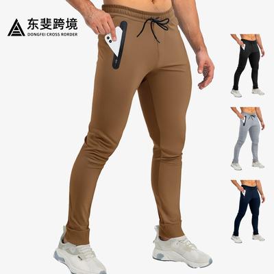 Neue Herren Freizeit-Sporthose Frühling und Sommer atmungsaktiv Perlenbaumwolle Slim-Fit Fitnesshose
