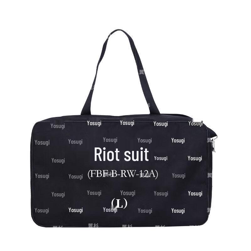 Yishan Anti-Riot Suit Backpack