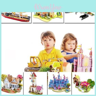 3d Paper Puzzle For Kids Hands-on Diy Educational Craft Building Toy