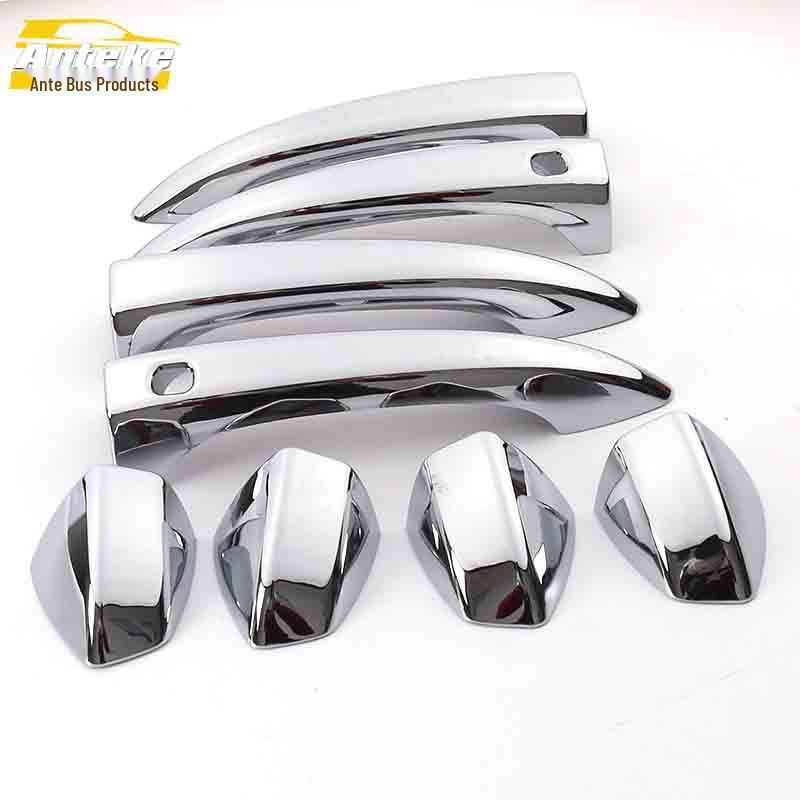 Cheetah CS9 Door Handle Electroplated Trim Strip
