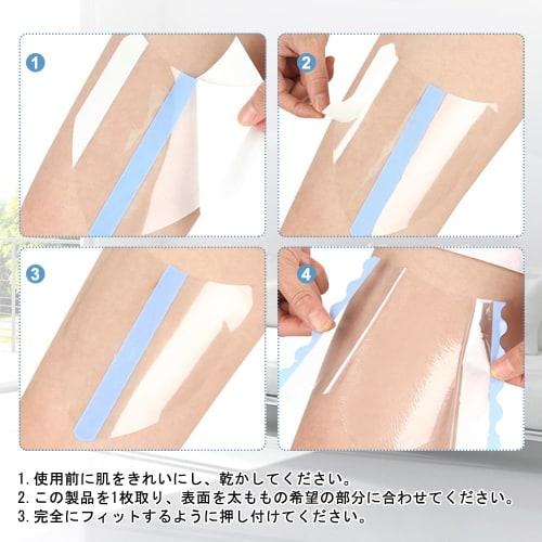 Inner Thigh Friction Pads, Anti-Chaff Tape for Thighs, Transparent, Invisible, Sweat-Reducing, Chafing-Preventing, Multi-Purpose & Flexible, Unisex, 1
