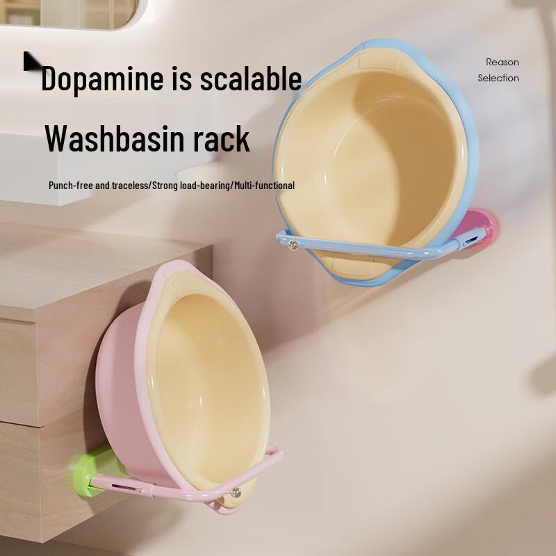 Foldable Telescopic Punch-Free Washbasin Storage Rack