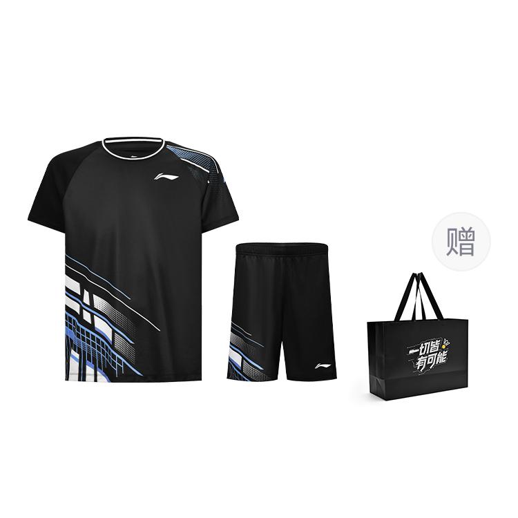 Li Ning Badminton Collection Badminton Jersey Set Unisex Black AATV065-1