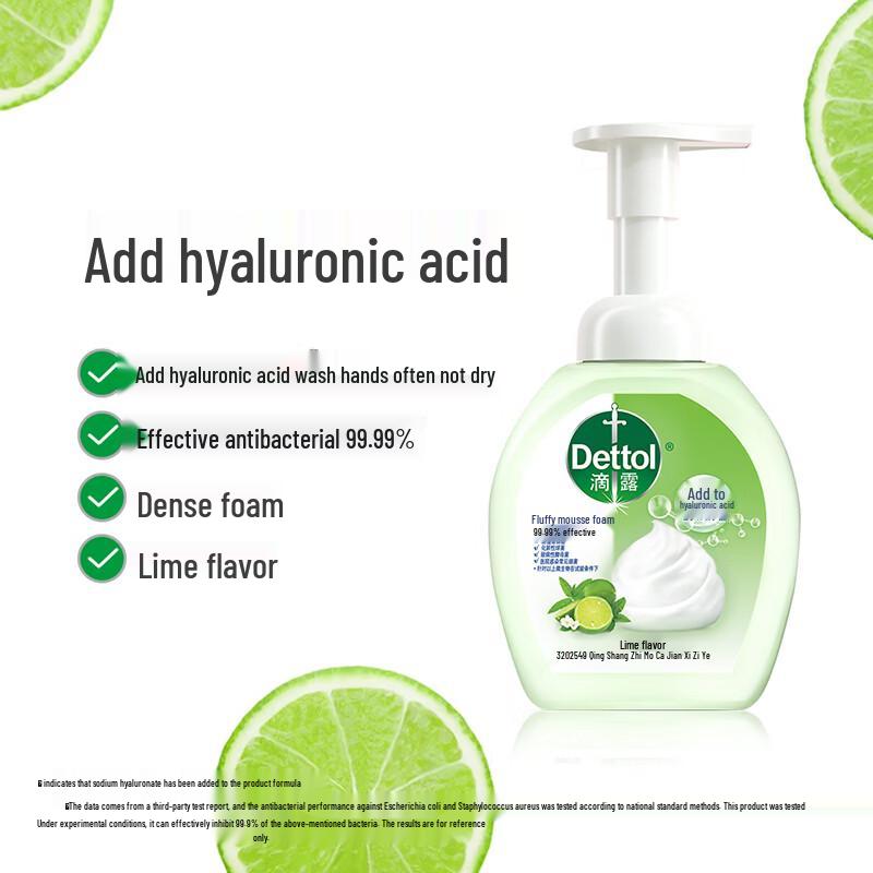 Dettol Foaming Hand Wash