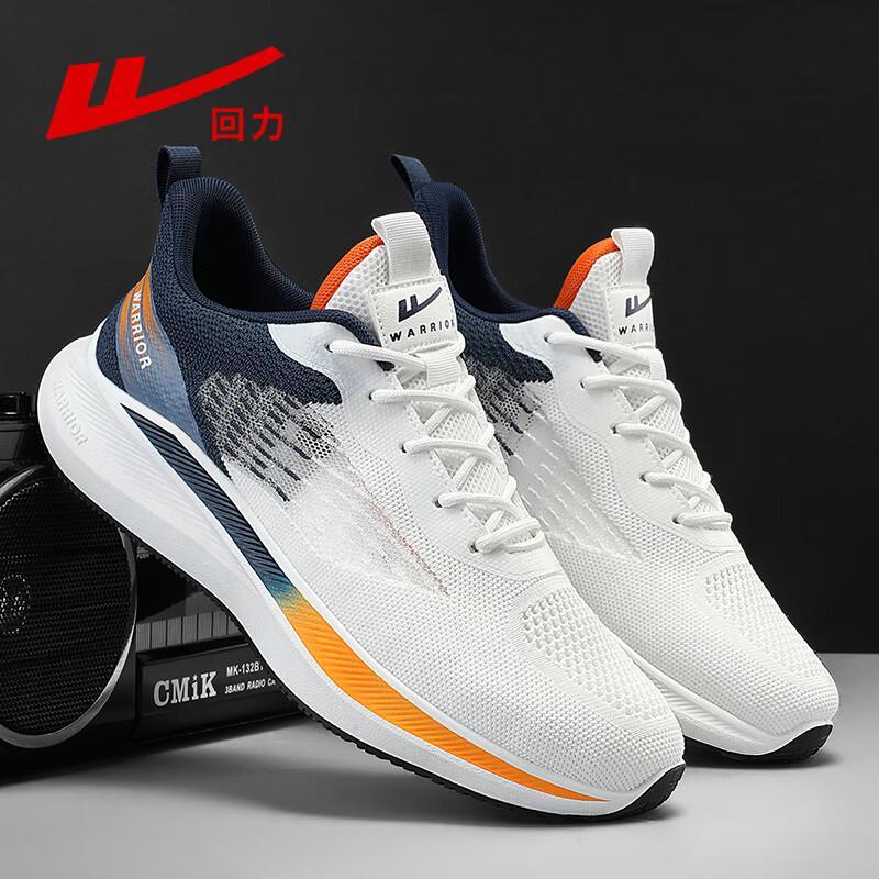 Warrior Men's 2026 Spring/Summer Mesh Breathable Running Casual Shoes