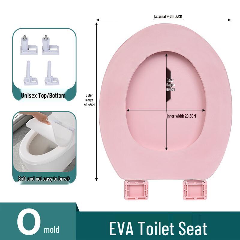 Yi Soft EVA Toilet Seat Cover