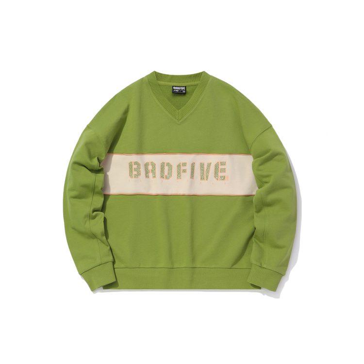 Li Ning Sweatshirt Women's Grasshopper Green AWDQ342-1