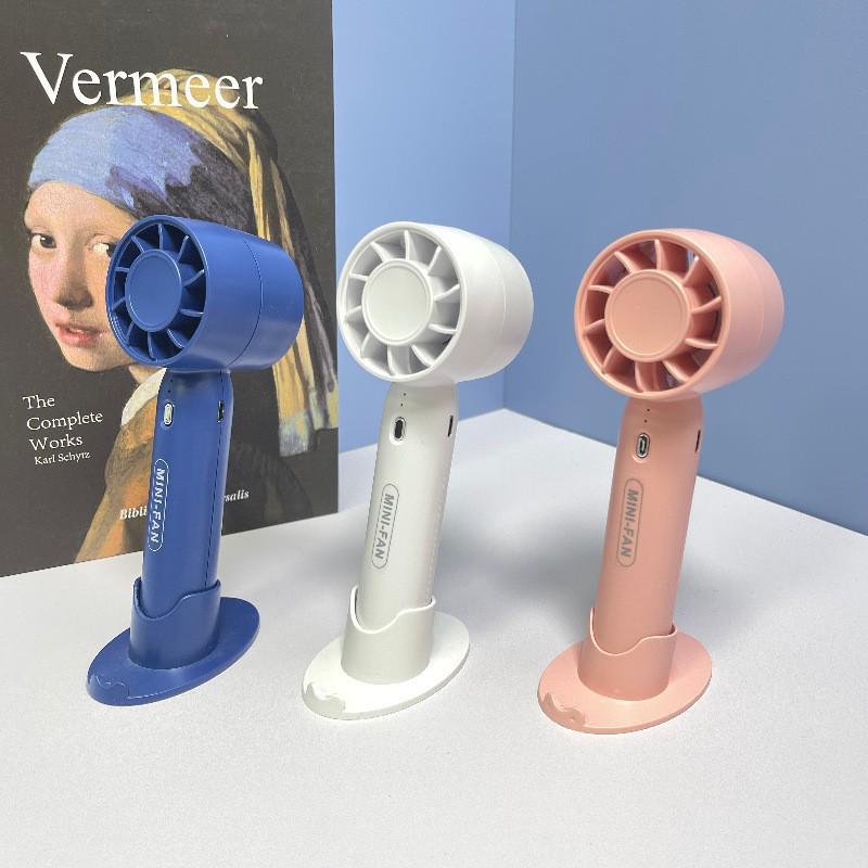 T237 Spherical 199-Speed Portable Rechargeable Mini Outdoor Handheld Fan 1