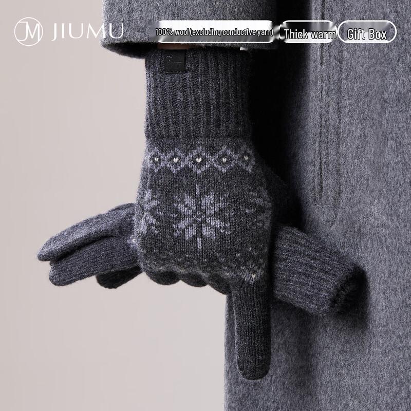 JIUMU Men's Pure Wool Touchscreen Thermal Gloves