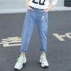 Girls' Stylish Korean Jeans - Spring & Autumn, Medium/Large, Casual Long Pants
