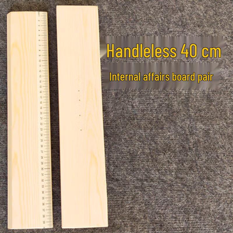 

Quilt Folding Boards