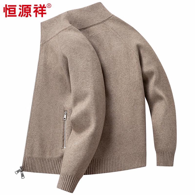 

Мужской вязаный кардиган на молнии со стойкой из смесовой кашемировой пряжи XL 180/96A