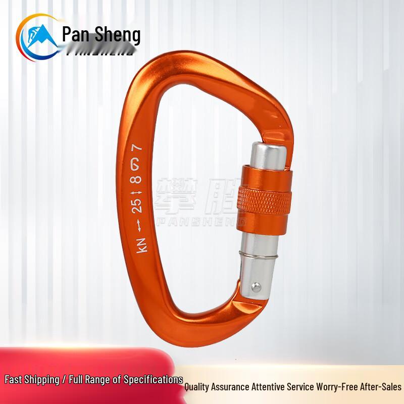 Pansheng D-Ring Mountaineering Safety Carabiner