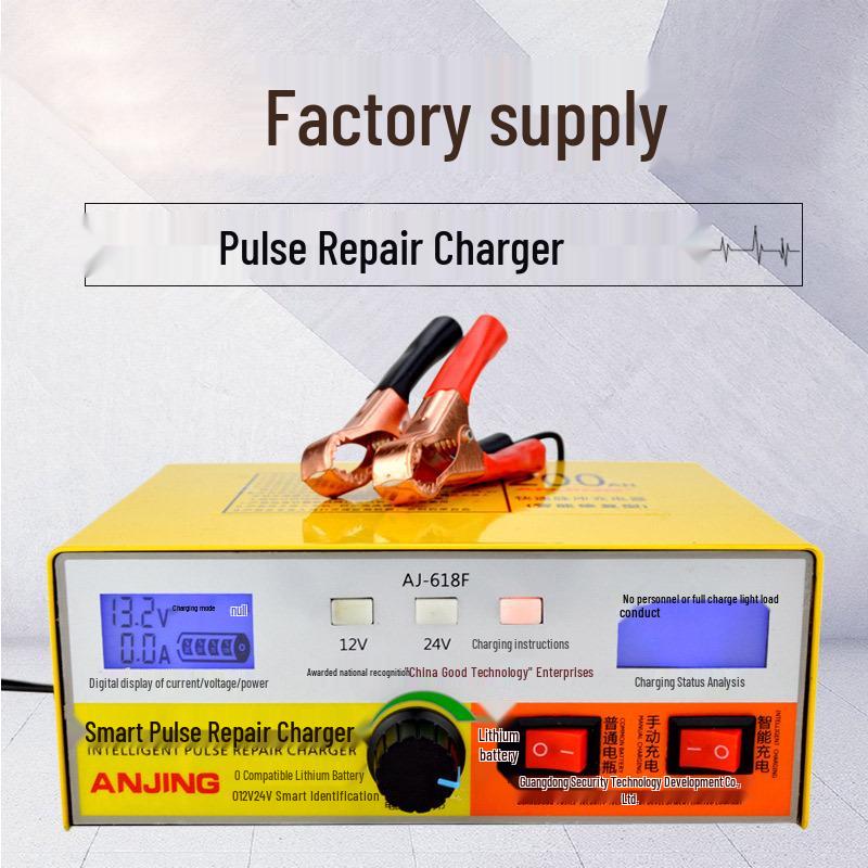 Smart Pulse Repair Car Battery Charger 12V/24V Universal with Start-Stop Function