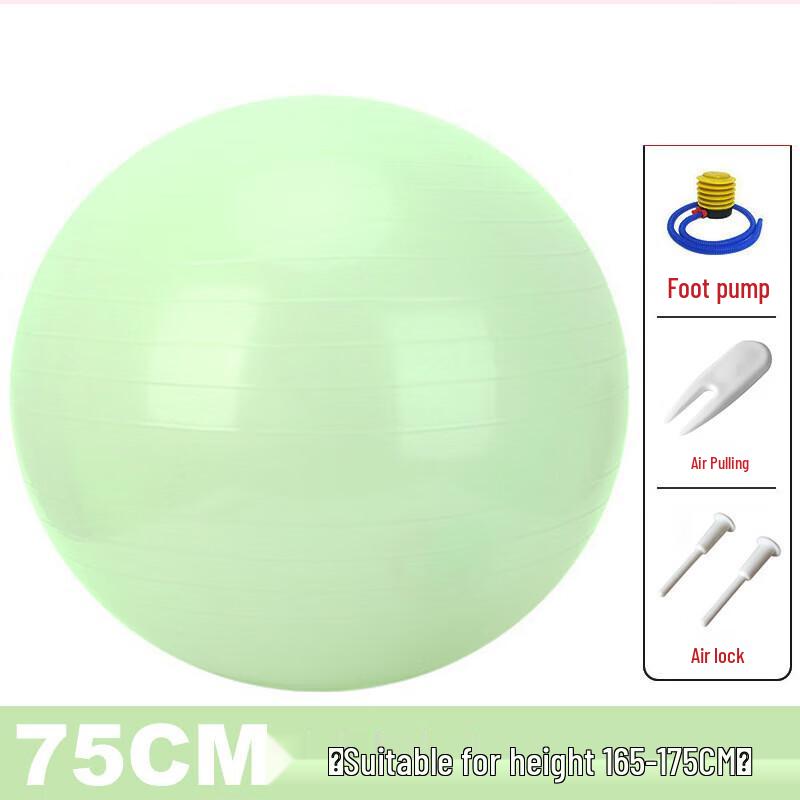 Anti-Burst Yoga Fitness Ball