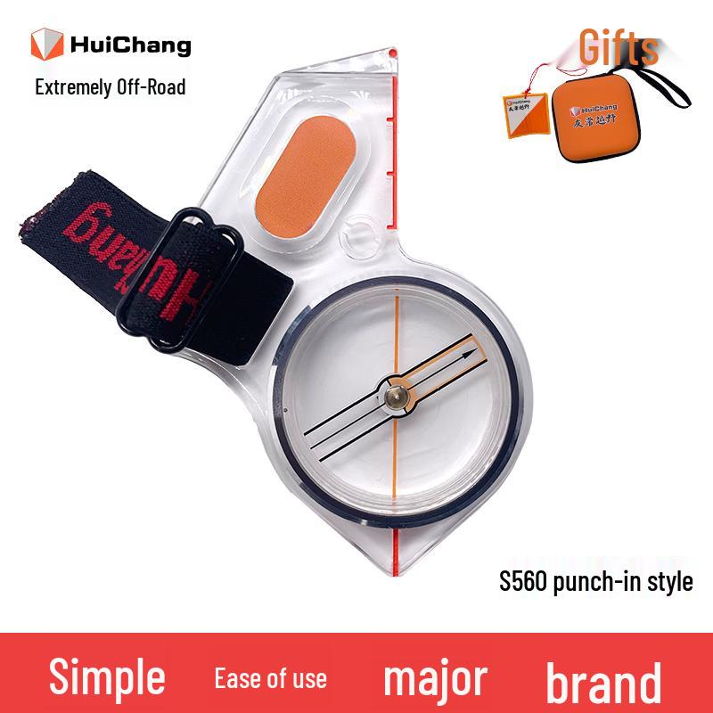 Professional Orienteering Compass S560