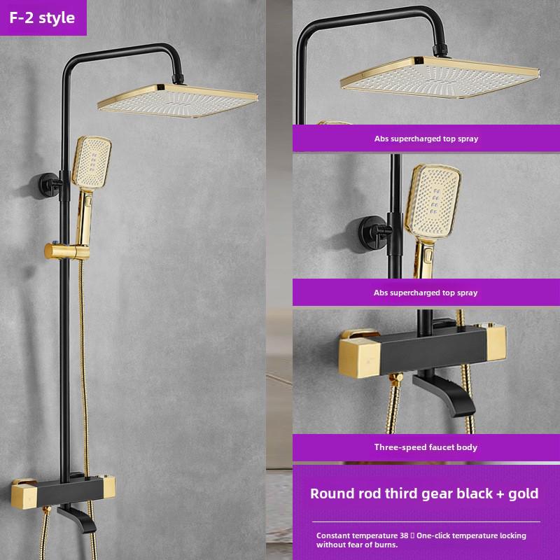 Thermostatic Shower Set with One-Touch Temp Lock & Boost Shower Head