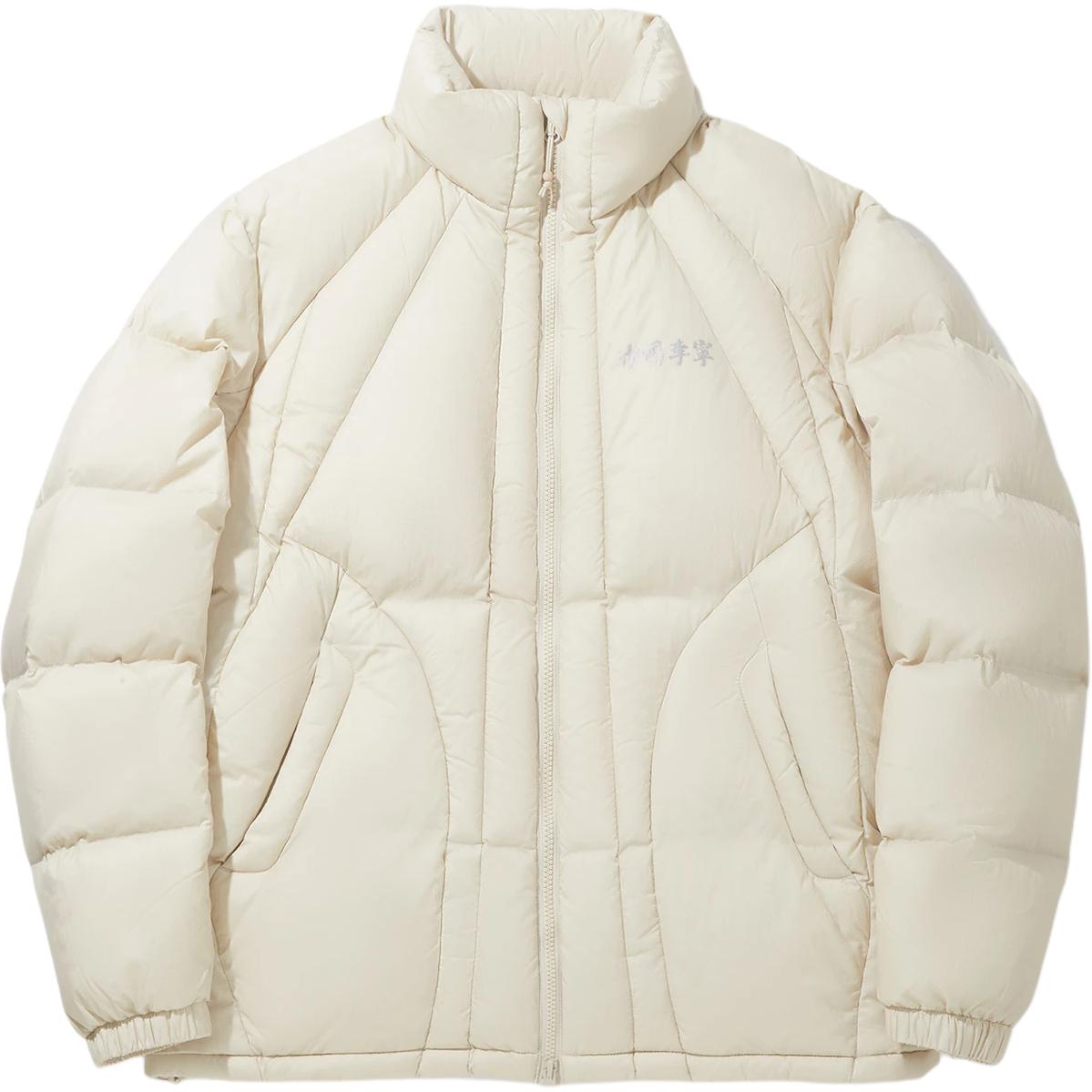 Li Ning Down Jackets Men s Birch Apricot Stand Collar Moderate AYMV475-1 L
