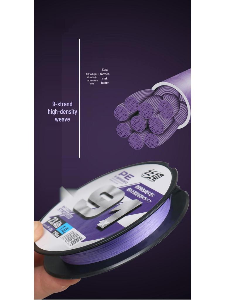 91 Lure 9 Örgü Dyneema PE Misina - Süper Güçlü Uzun Atış