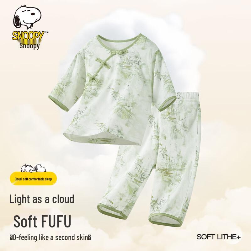 Snoopy Girls  Chinese Style Cotton Loungewear Set 110