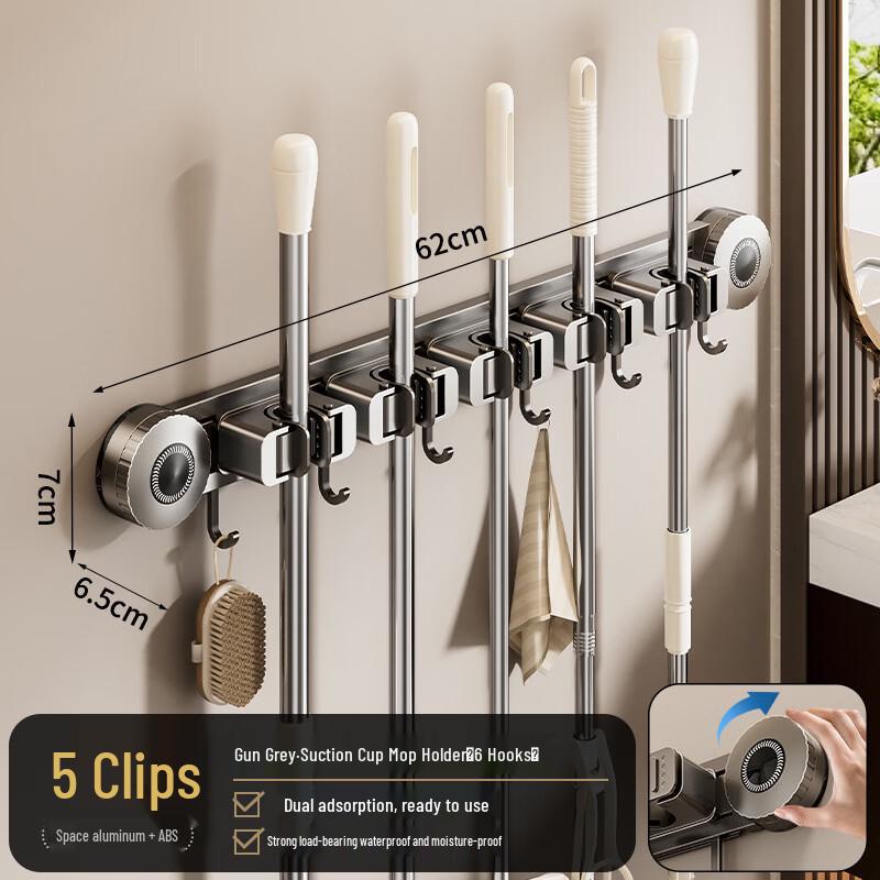 ZNMW Wall-Mounted Mop and Broom Holder