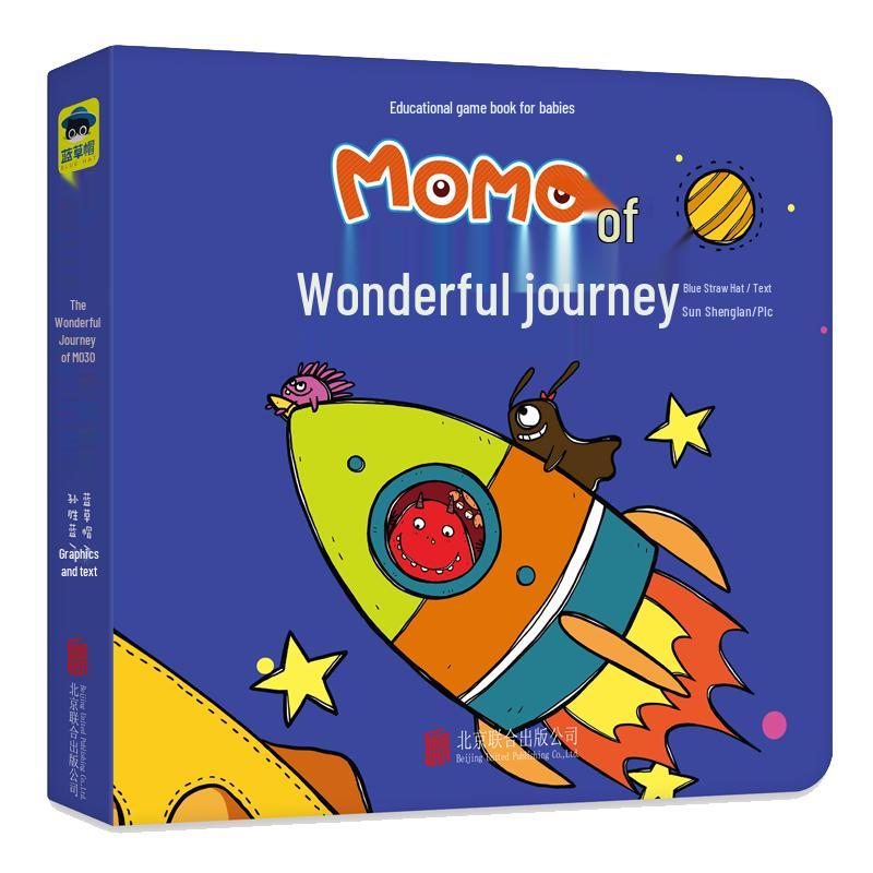 Kids Educational Activity & Logic Game Books