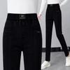 Black Gray Jeans for Women Autumn and Winter Elastic High Waist Skinny Pants Versatile Casual Harem Pants