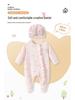 Spring & Autumn Newborn Baby Bodysuit - Warm Full Moon Girl Romper