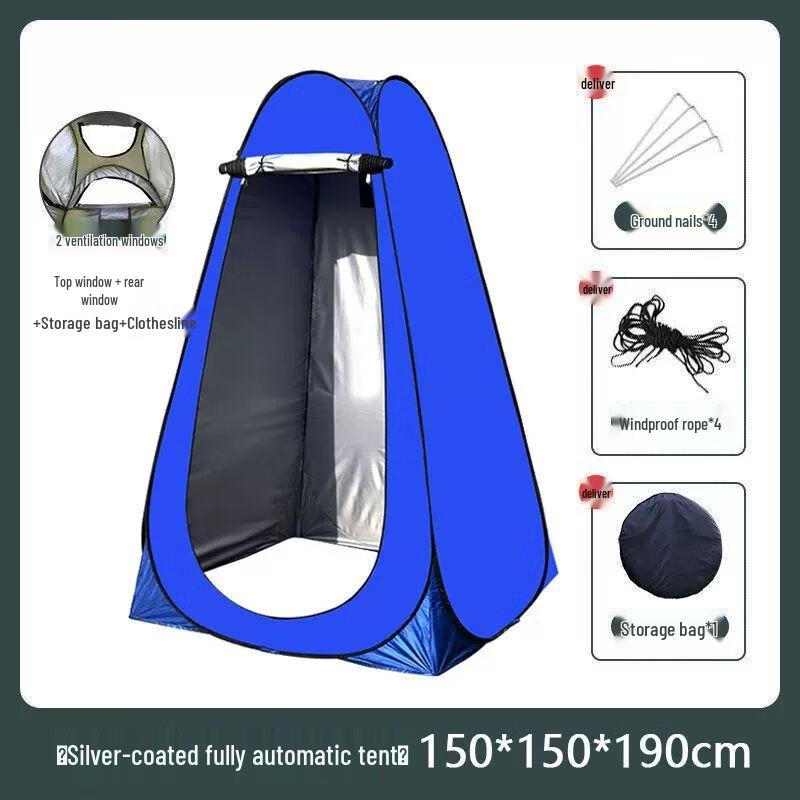 Portable Camping Privacy Tent