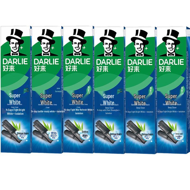 Зубная паста Darlie Ultra White с бамбуковым углем