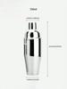 1pc Stainless steel cocktail shaker  shaker  cocktail shaker bar tool